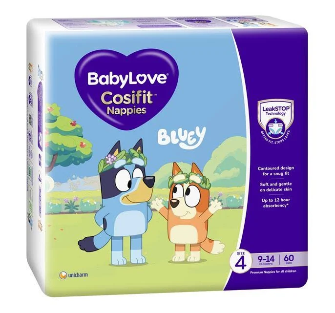 BabyLove Cosifit живх Walker 58 ширхэг