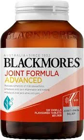 Blackmores Үений сайжруулсан томьёо 120 шахмал