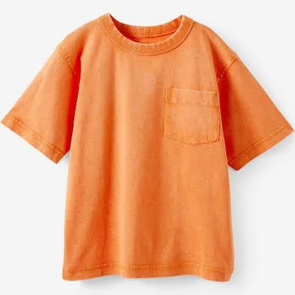 Cotton On Хүүхдийн богино ханцуйтай футболк
