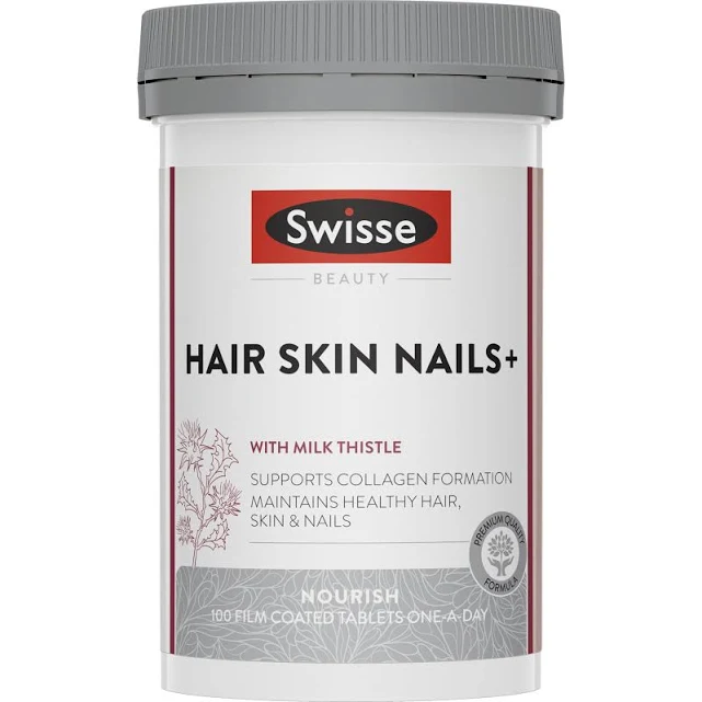 Swisse Ultiboost үс арьс хумс 100 шахмал